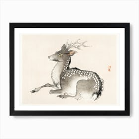 Elk By Kōno Bairei, Kōno Bairei Art Print