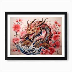 Dragon In The Water 1 Art Print