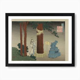 Poem By Ise, Katsushika Hokusai Art Print