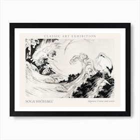 Japanese Cranes And Waves, Soga Shohaku Poster Art Print