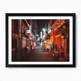 Warmth From The Neon Lights Art Print