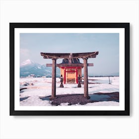 Snowy Fukushima Days Art Print