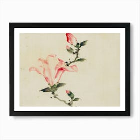 Chinese Painting 20 Art Print