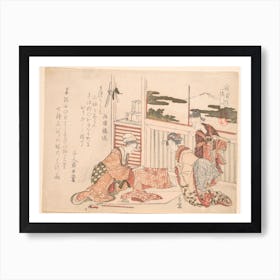 Attire, Katsushika Hokusai Art Print