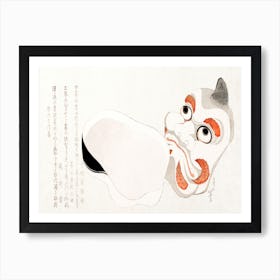 Masks Of Oni (Demon) And Uzume (Goddess Of Good Fortune), Katsushika Hokusai Art Print