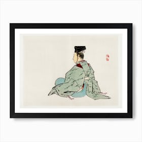 Ancient Japanese Emperor, Kōno Bairei 1 Art Print