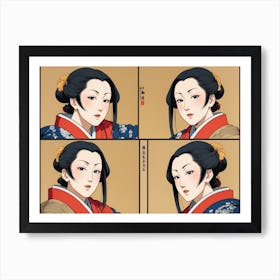 Geisha2 Art Print