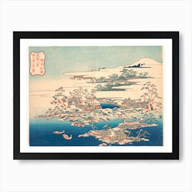 Pines And Waves At Ryūtō, Katsushika Hokusai Art Print