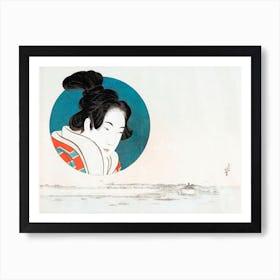 Japanese Woman (1760 1849), Katsushika Hokusai 1 Art Print