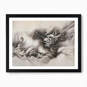 Japanese Dragon, Yamada Dōan Art Print