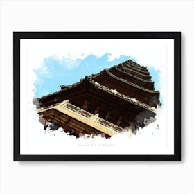 Linggu Temple Scenic Area, Nanjing, China Art Print