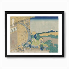 Waterwheel At Onden , Katsushika Hokusai Art Print