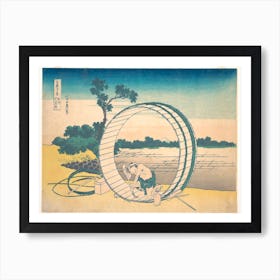 Fujimigahara In Owari Province , Katsushika Hokusai Art Print