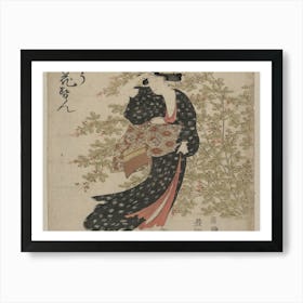 Asian Woman In Kimono 1 Art Print