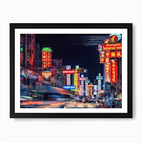 Chinatown 1 Art Print