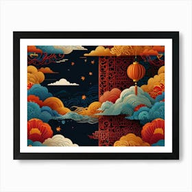 Chinese New Year 5 Art Print