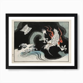 Japanese Dragon Woodblock Print, Utagawa Hiroshige Art Print