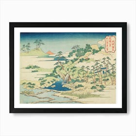 The Sacred Fountain At Castle Peak, Katsushika Hokusai Art Print