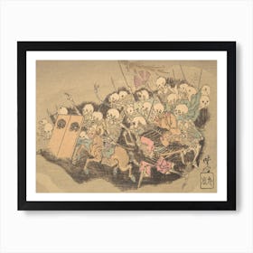 Night Parade of A Hundred Demons Kawanabe Kyosai Vintage Japanese Woodblock Print Yokai 3 Art Print