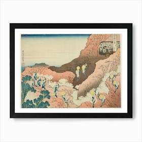 Thirty Six Views Of Mount Fuji, Katsushika Hokusai 13 Art Print