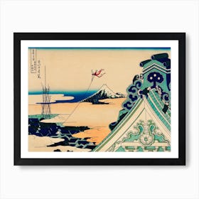 Honganji At Asakusa In Edo (Tōto Asakusa Honganji), Katsushika Hokusai Art Print