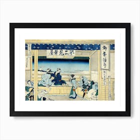 Yoshida On The Tokaido Highway Art Print