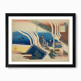 Poem By Fujiwara No Yoshitakai, Katsushika Hokusai Art Print