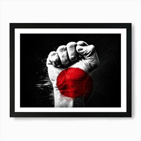 Japanese Flag Art Print