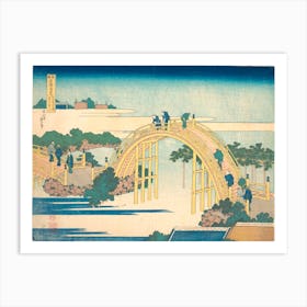 The Arched Bridge At Kameido Tenjin Shrine , Katsushika Hokusai Art Print