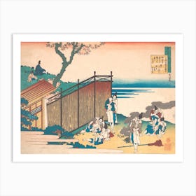 Nakatomi No Yoshinobu, Katsushika Hokusai Art Print