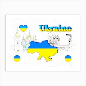 OUR HOME - UKRAINE design collection Art Print