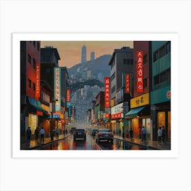 Hong Kong City Art Print