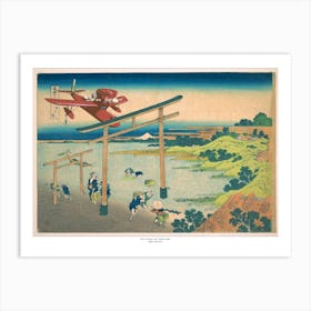 Porco Rosso And Bridge - Japanese Print - Studio Ghibli Art Print