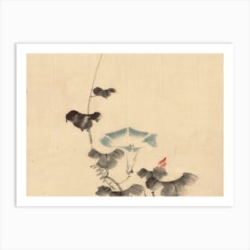 Chinese Painting 19 Art Print