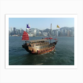 Hong Kong Art Print