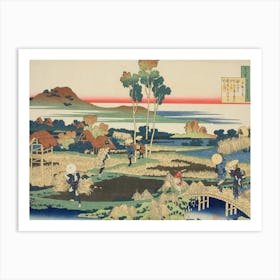 Hokusai's Sekiya Village On The Sumida River, Katsushika Hokusai Art Print