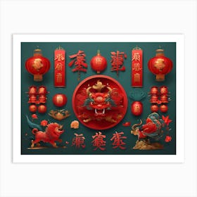 Chinese New Year Art Print