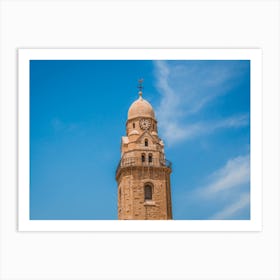 The Clock Tower Of The Abbey Of The Dormition Building At Mount Zion In Jerusalem Art Print