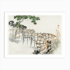 Water Wheel, Kōno Bairei Art Print