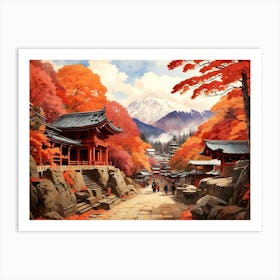 Autumn In Kyoto Art Print