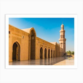 Mosque In Oman Art Print