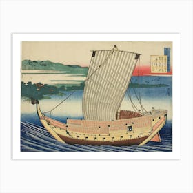 Poem By Fujiwara No Toshiyuki Ason, Katsushika Hokusai Art Print
