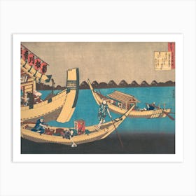 Hokusai's Poem By Kiyohara No Fukayabu, From The Series One Hundred Art Print