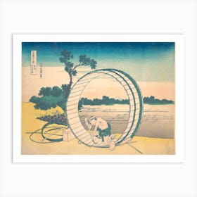 Fujimigahara In Owari Province , Katsushika Hokusai Art Print