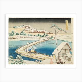 Old View Of The Pontoon Bridge At Sano In Kōzuke Province, Katsushika Hokusai Art Print