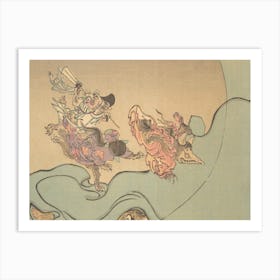 Night Parade of A Hundred Demons Kawanabe Kyosai Vintage Japanese Woodblock Print Yokai 13 Art Print