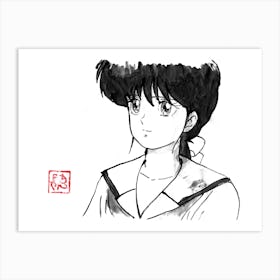 Manga girl 02 Art Print