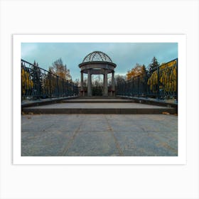 Gazebo In The Park Art Print