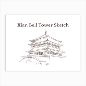 Xian Bell Tower Sketch Art Print