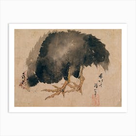 Album Of Sketches By Katsushika Hokusai And His Disciples, Katsushika Hokusai 27 Art Print